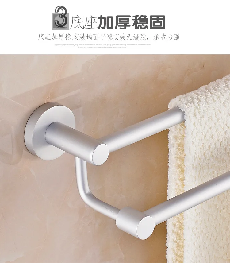 1PC High Grad Space Aluminum Alloy Double Towel Bar Towel Rack Wall-mounted Bathroom Holder Accessories KF 2007