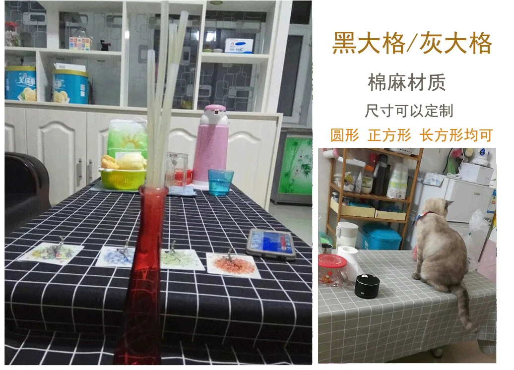  Nordic Polyester Cotton Round Table Cloth Color Yellow Rice Word Gray Arrow Cotton and Linen Printi