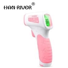 Высококачественный Инфракрасный электронный термометр бесконтактный с количеством температурного пистолета ручной удобный Домашний Детский термо