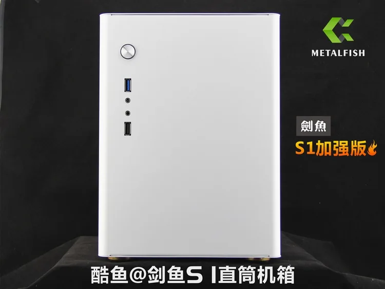 

Barracuda itx for ht pc white computer case mini host small computer case computer type aluminum paint