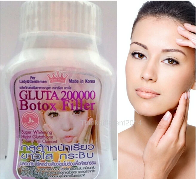 GLUTA GLUTATHIONE 200000MG. SUPER WHITENING SKIN GLUTA SUPPLEMENT Free