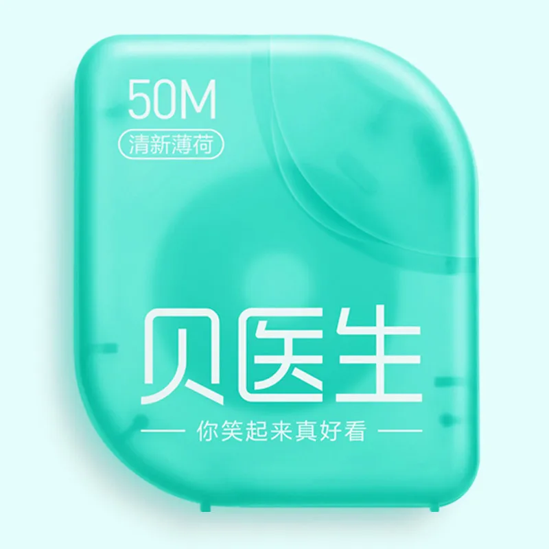 Хорошее Качество Xiaomi Mijia Doctor Bay стоматологический Foss портативный зубочистки