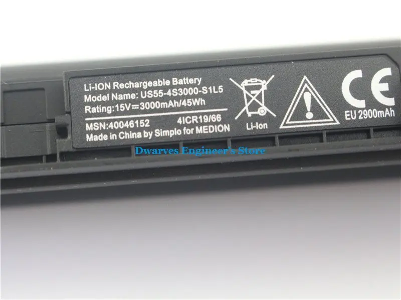 NMEUS554S3000B4-6