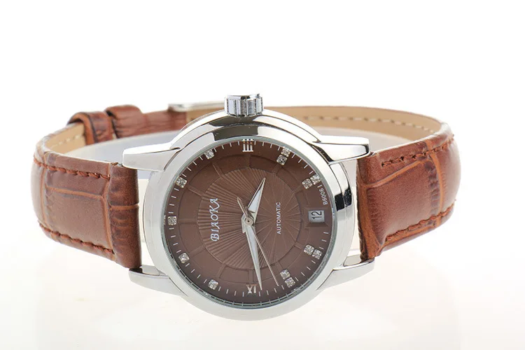 Leather Brown Coffee.jpg