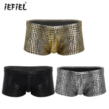 Sexy Mens Wet Look Shiny Metallic Lingerie Boxer Panties Underwear Snakeskin Printed Bulge Pouch Clubwear Low Rise Trunks Shorts