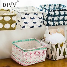 My House 20cm*16cm*13cm Plastic Office Desktop Storage Boxes Makeup Organizer Storage Box ,jul 21