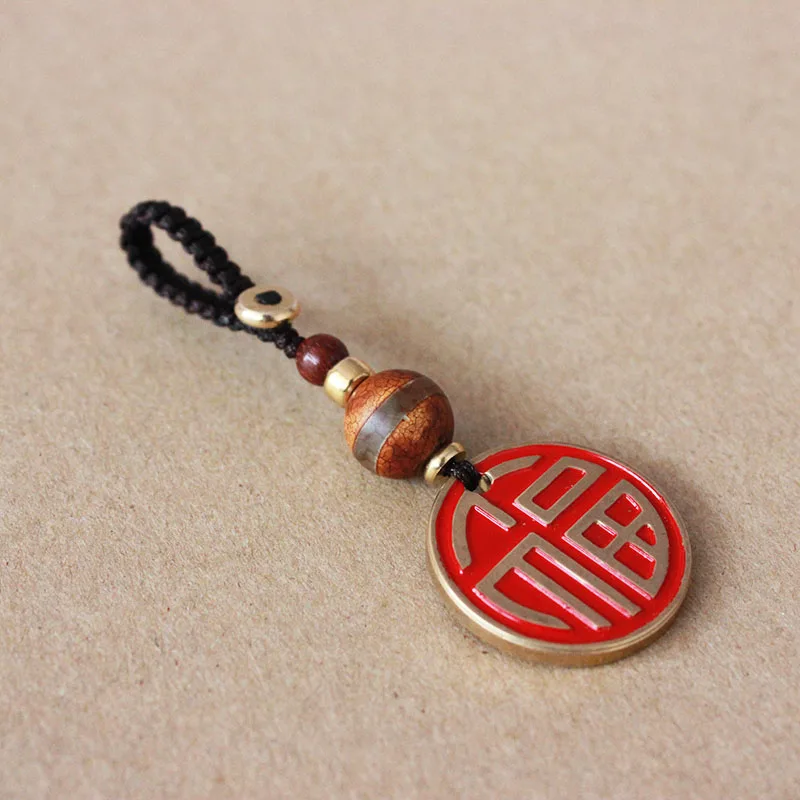 

Original handmade car key ring pendant pure copper blessing card retro Chinese style key chain bag pendant