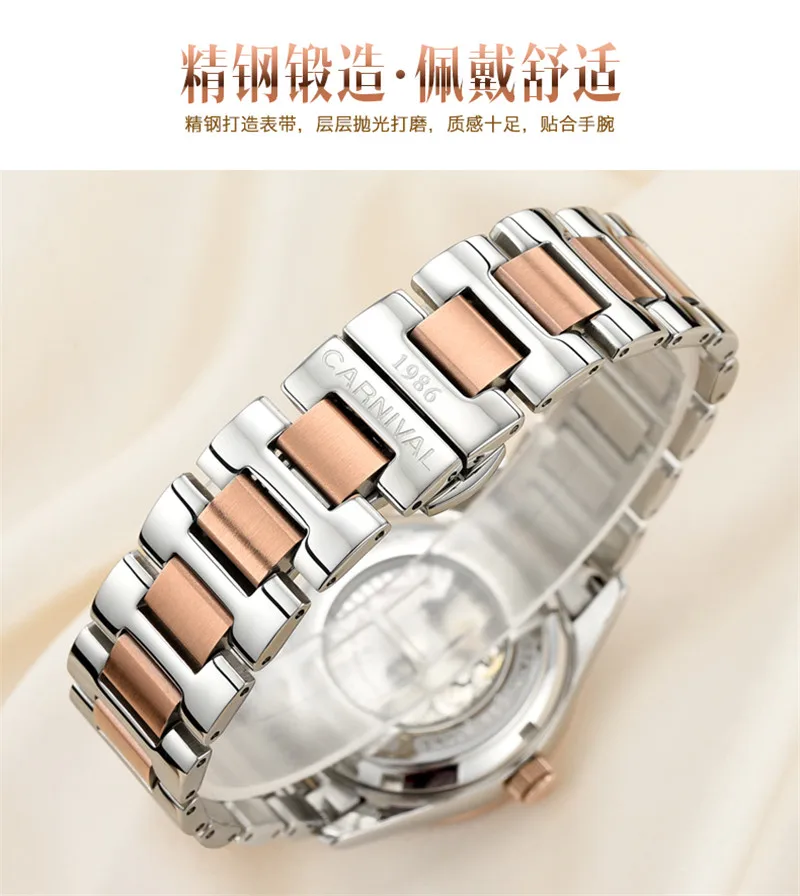 Женские часы, стразы, модные женские наручные часы, Роскошные автоматические механические Женские часы, женский браслет, часы