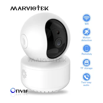 

3MP Wireless IP Camera Wifi CCTV Camera Wifi Auto Tracking Human Home Security video Surveillance Mini Network Camera HD p2p IR