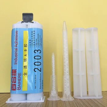 

3PCS/lot 50ML epoxy resin glue, transparent high temperature resistant glue, metal rubber jewelry jade plastic stone glue