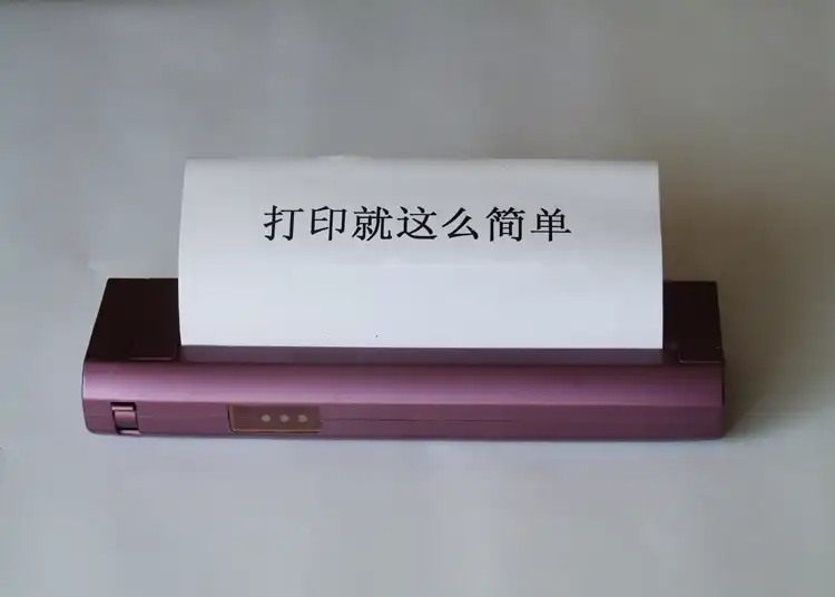 bluetooth tattoo printer