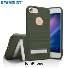 100 шт 3D Держатель подставка из ТПУ чехол для телефона для iPhone 7, 7plus силиконовый чехол с подставкой задняя крышка