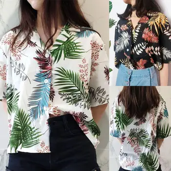 

New Summer Beach Women Hawaii Colorful Leaves Print Button Down Short Sleeve Shirt