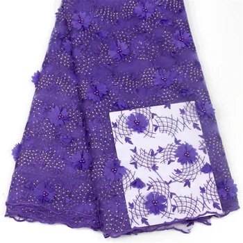 

Purple COLOR High Quality Beaded Lace Fabric Beautiful Applique Nigerian Lace Fabric For Wedding HJ152-1
