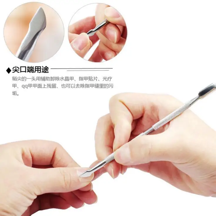 nail (2)