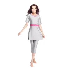 Скромный купальный костюм мусульманские купальники для женщин плюс размер скромный короткий рукав Буркини пляжная одежда