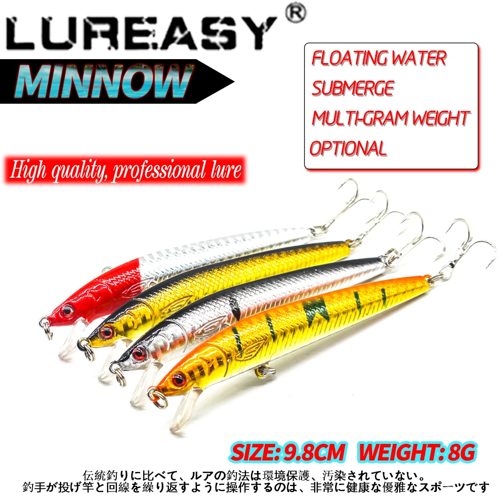 

LUREASY artificial bait 9.8cm 8g fishing bait 3D eyes lure all kinds of small fish crank floating fishing accessories