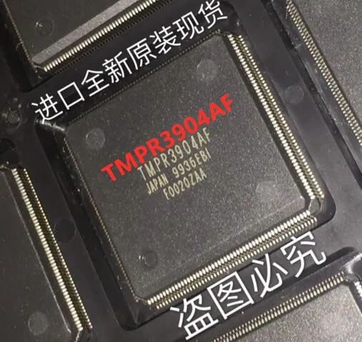 Original New Arrival Promotion TMPR3904AF | Электроника