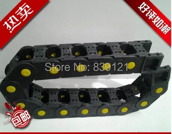 

25X57 mm open type Cable drag chain wire carrier with end connectors plastic towline for CNC Router Machine Tools 1000mm