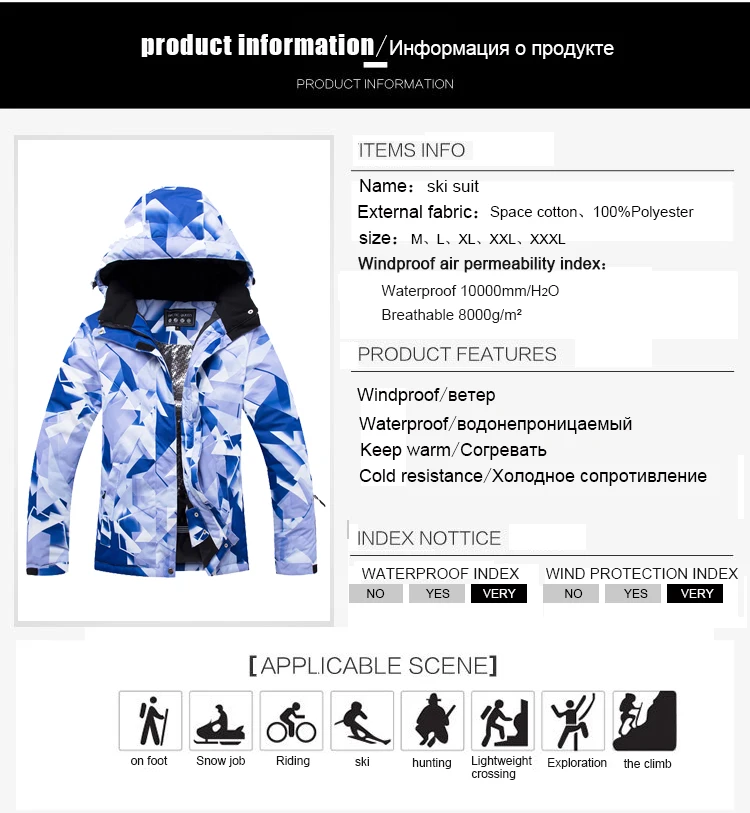 485