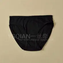 Топ шелк тутового шелкопряда Нижнее белье женские удобные дышащие антибактериальные пакет Ягодицы без следа контракт белье