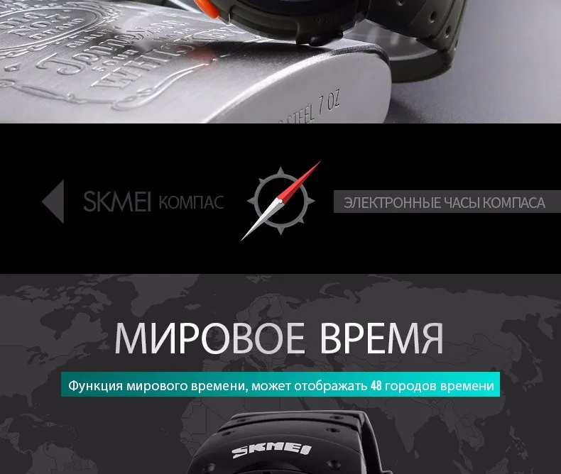 1231-Russian_07