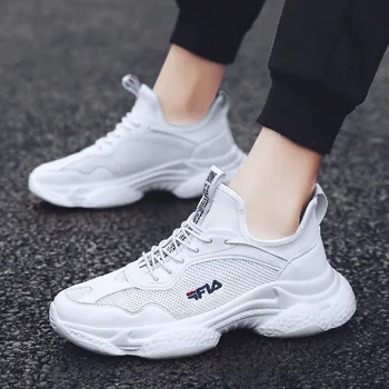 

Summer Breathable Sneakers Thin Trend Leisure Flying Woven Mesh Shoes Thick-soled Men's Shoes