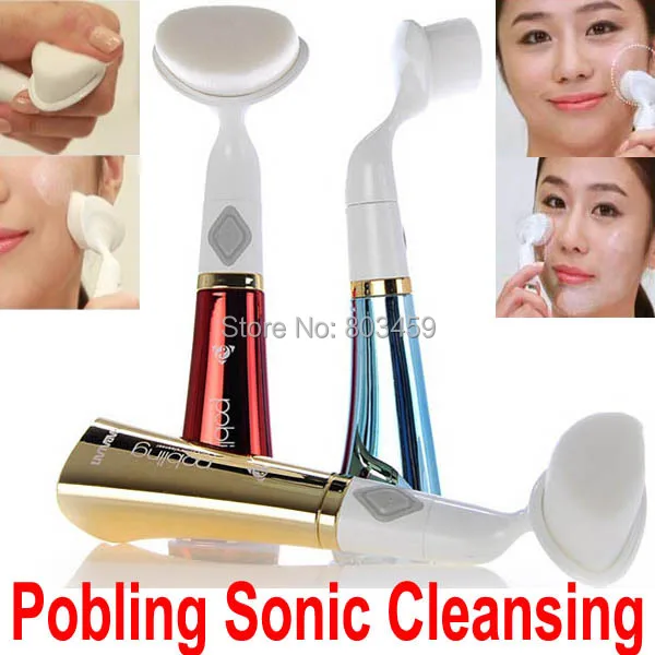 Pobling Ultrasonic Face Care Brush Eletrical Facial Cleansing Massage