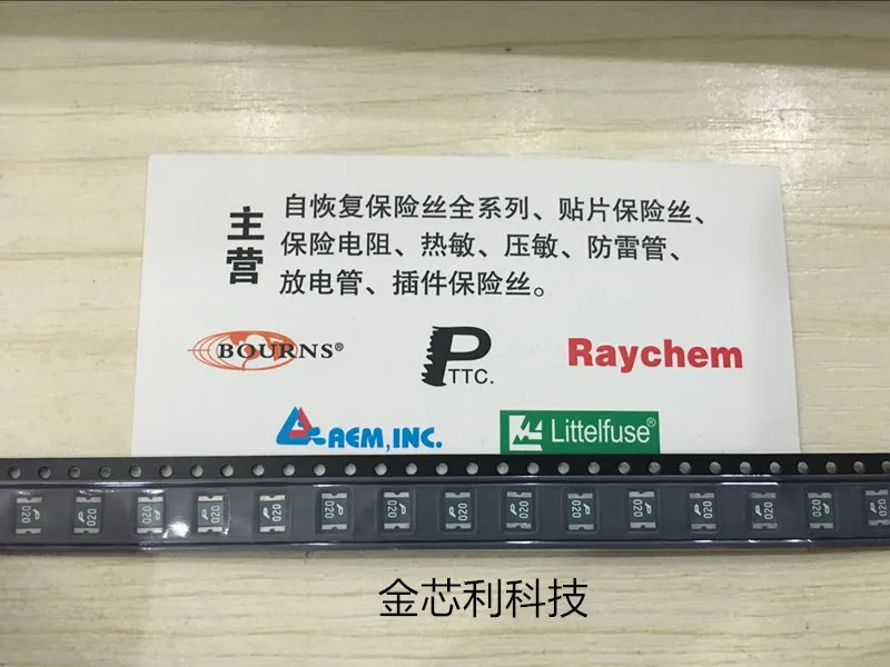 

SMD recovery fuse SMD1812P020TF Taiwan 1812 0.2A 200ma 30V