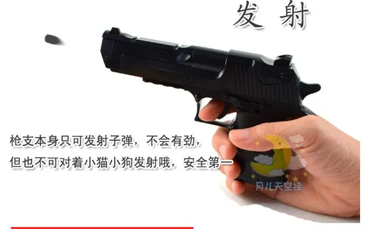 QQ20180910133135