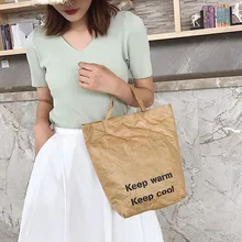 Сумка для продуктов экологическая защищающая бумага многоразовые сумки для покупок легкая сумка для женщин LT88