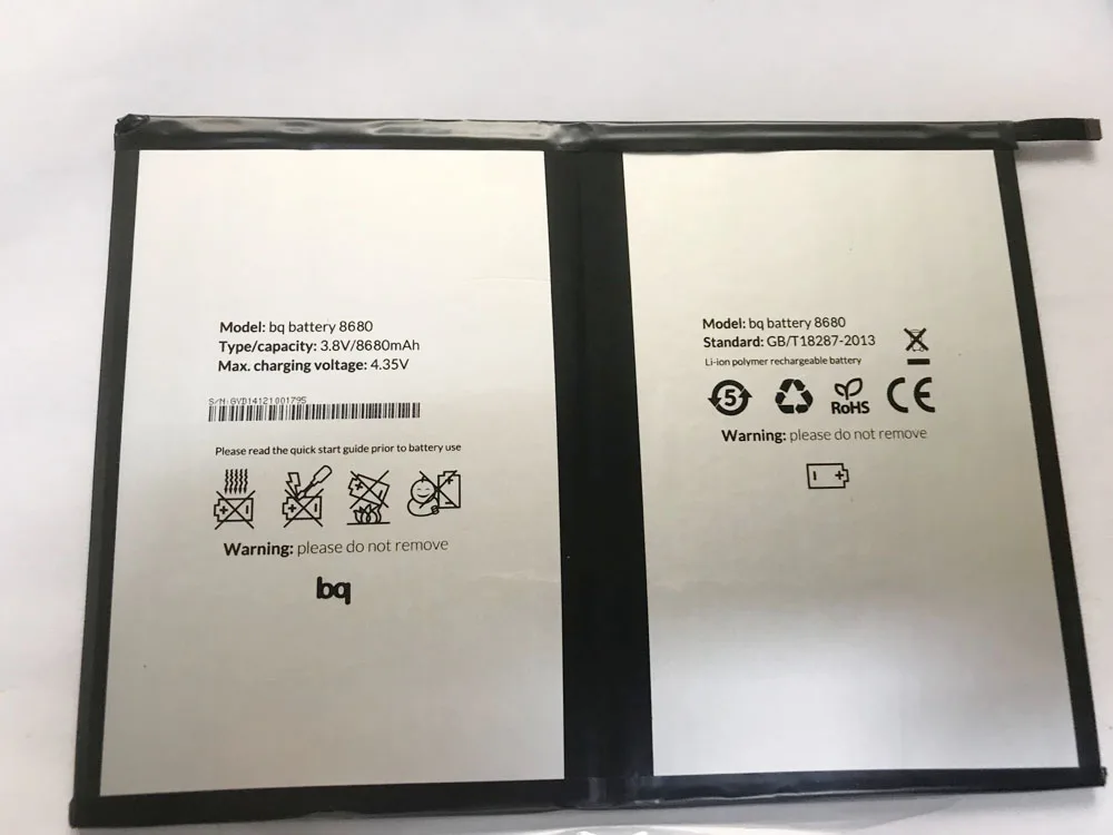 GeLar 3,8 V 8680mAh аккумулятор для BQ аккумулятор BQ 8680 tablet PC