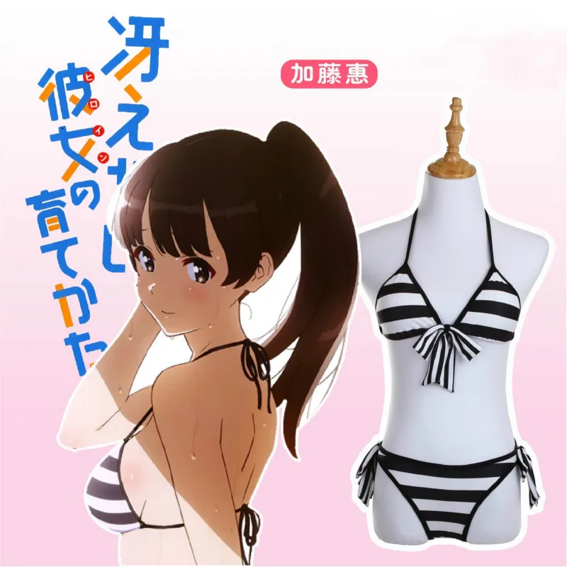 

Cos Saenai Heroine no Sodatekata Katou Megumi Cosplay Costume Tankini Bikini Swimwear Swimsuit black and white stripes Bikini