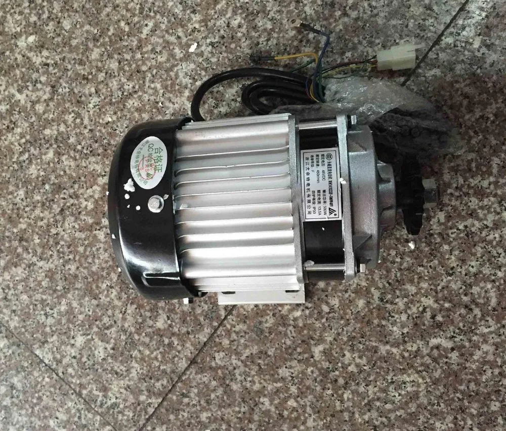 BM1418ZXF 500w 48V