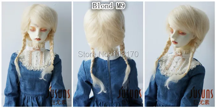 JD018 1/4 1/3 красивые мохер BJD парики Размер 7-8 дюймов 8-9 дюймов Ана оплетка кукла волосы модные куклы аксессуары