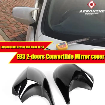 

For BMW LCI E93 Convertible 2-Door Rear Mirror Cover Caps 1M Add on Style 3-Series M3 Look ABS Gloss Black 1:1 Replacement 10-13
