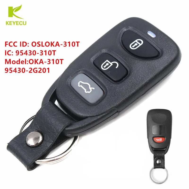 

Брелок для автомобильного ключа без ключа для KIA Optima 2006-2010