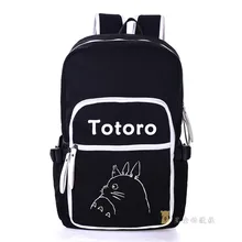 Мой сосед Тоторо Холст Плечи сумка рюкзак для студентов мультфильм унисекс дорожные сумки для ноутбуков