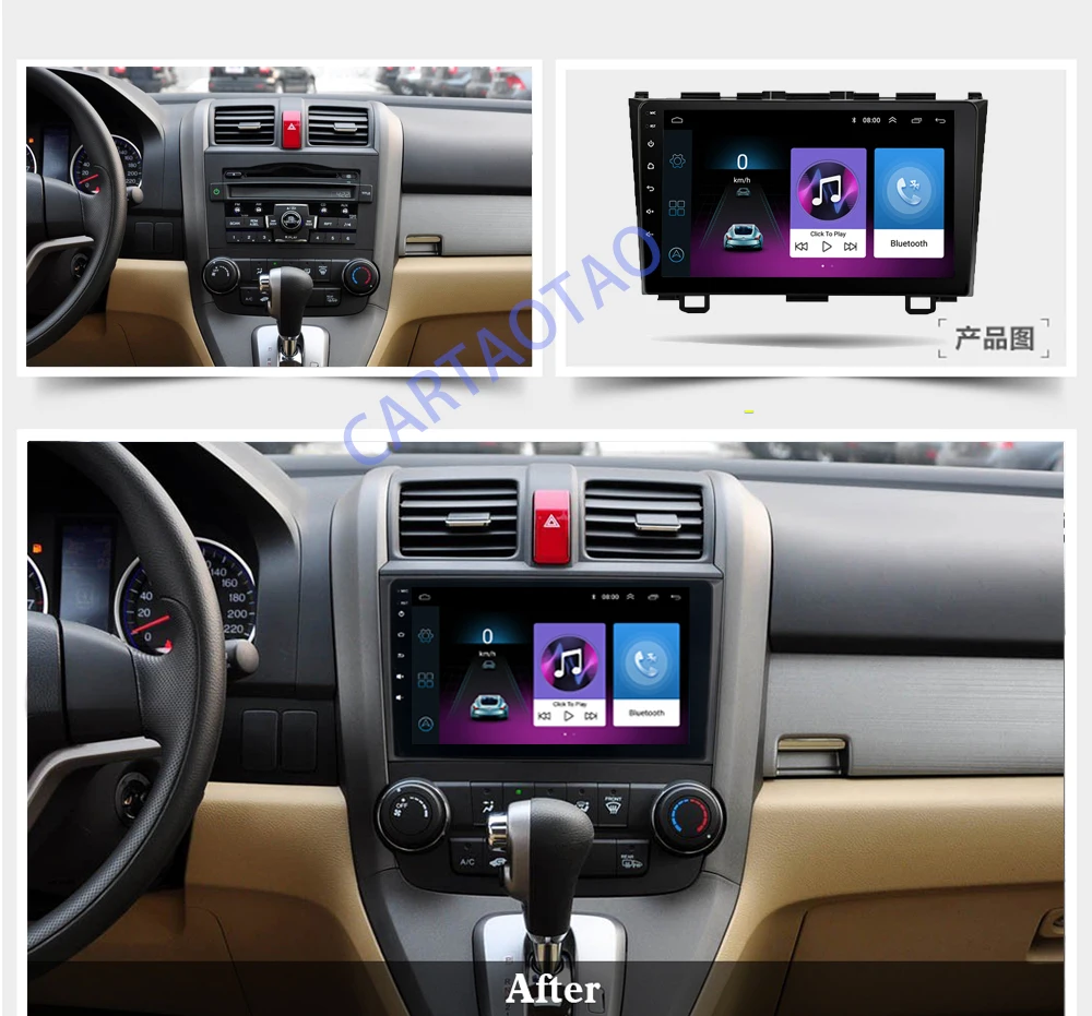 2G+ 32G 2din Android 8,1 автомобильный Радио dvd-плеер для Honda CRV CR-V 2006-2011 автомобильный стерео gps навигатор WiFi BT 1024*600 мультимедиа