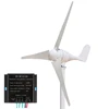 Real 500W Wind Generator+Controller 12V 24 Volt 3 Nylon Fiber Blade Horizontal Home Wind Turbines Power Energy Turbines Charge ► Photo 2/6