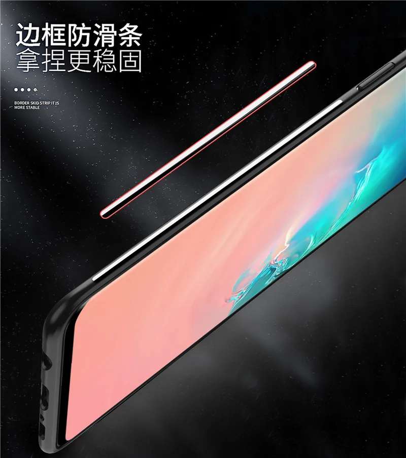 s10-plus-7