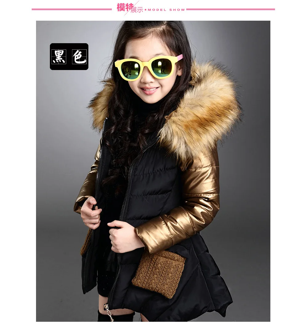 Джинсовая куртка с мехом для девочки. Куртка детская с мехом. Куртка детская с мехом. Куртка детская с мехом. Детские зимние куртки для мальчиков.