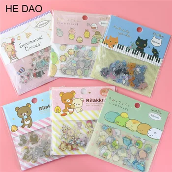 

80 Piece/pack Corner Easily Bear Easily Bear Sticker Pack Sticker A Children's Stationery Kit DIY Decorative Stickers Notebook