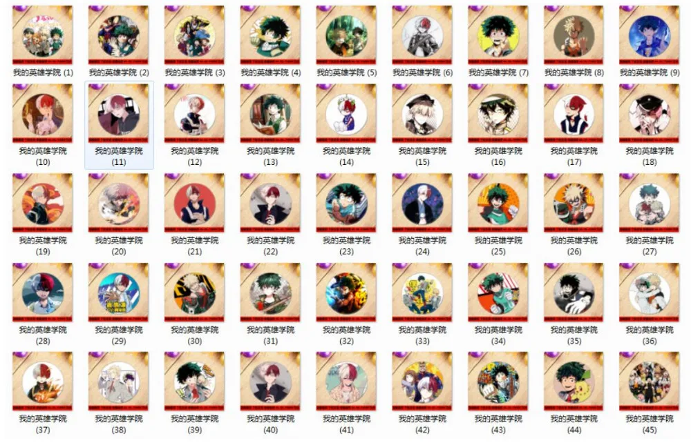 

New 50 pcs Anime My Hero Academia Boku No Hero Academia Pin Badges,Round Brooch Badge Kids Clothing Accessories 44MM