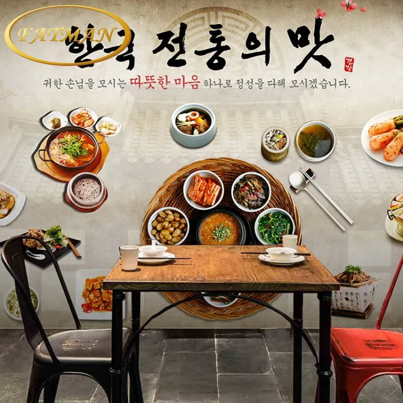 Kustom foto wallpaper 3D Korea makanan toko ayam goreng 