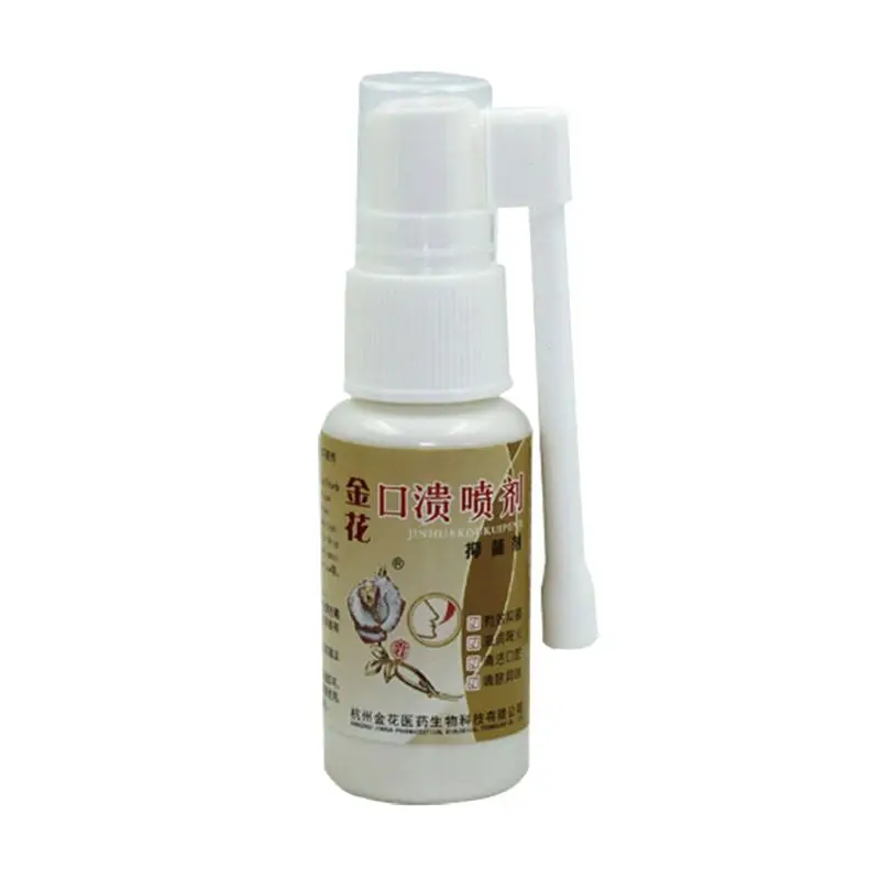 

20ml Natural Plant Herbal Extract Mouth Clean Oral Spray Freshener Oral Ulcer Pharyngitis Halitosis Bad Breath Treatment Antibac