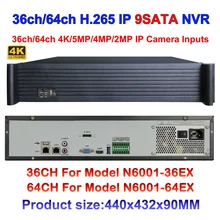 H.265 CCTV обнаружения движения видеорегистратор с аудио 36ch 64ch 4 K/5mp/3mp/2mp IP камера рекордер камеры слежения с выход VGA HDMI, 9* SATA Порты