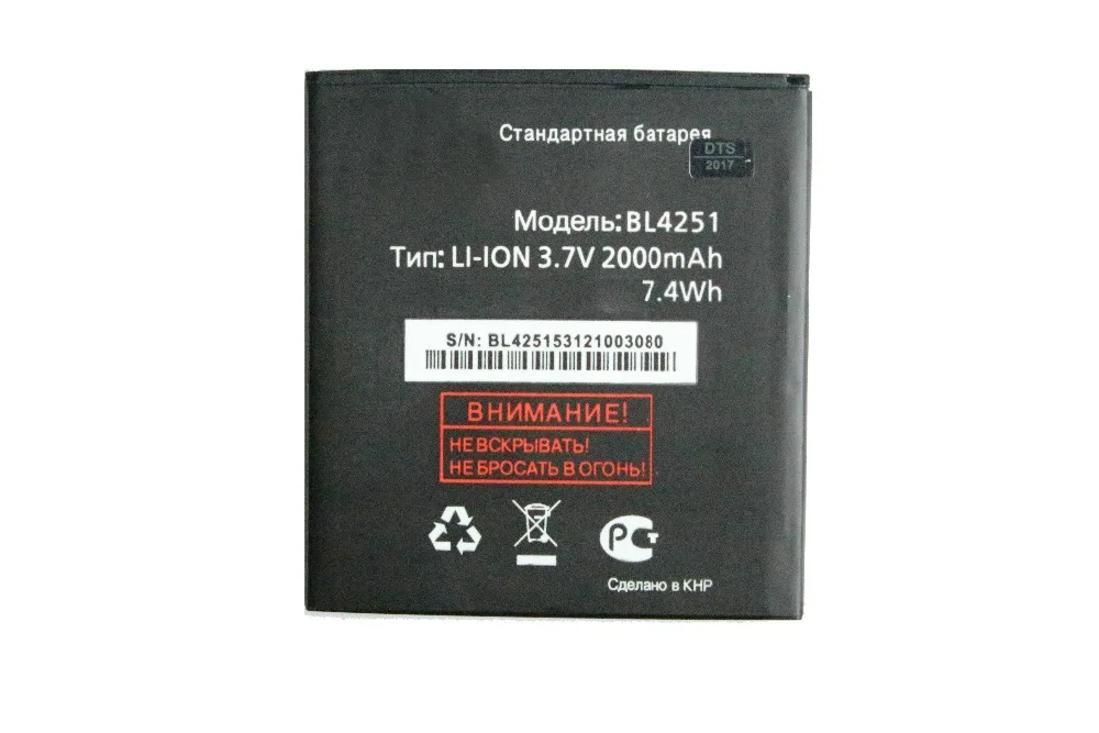 OriBL425103