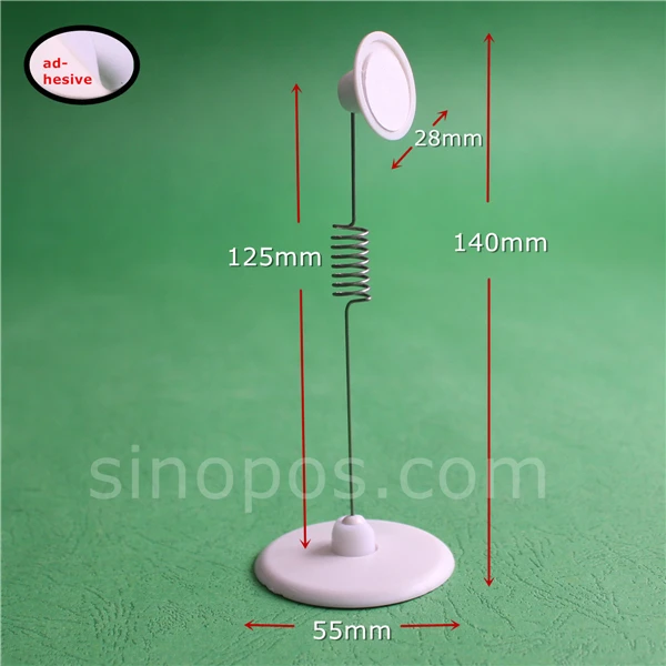 sinopos0600_20190523_134