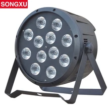 SONGXU новейший 10 Вт* 12 шт. высокой мощности rgbw 4в1 led par свет/SX-PL1210A